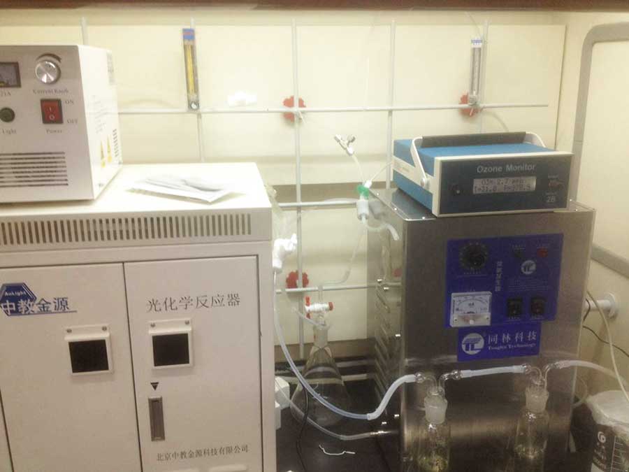 北京理工大學水處理微污染物去除(2)