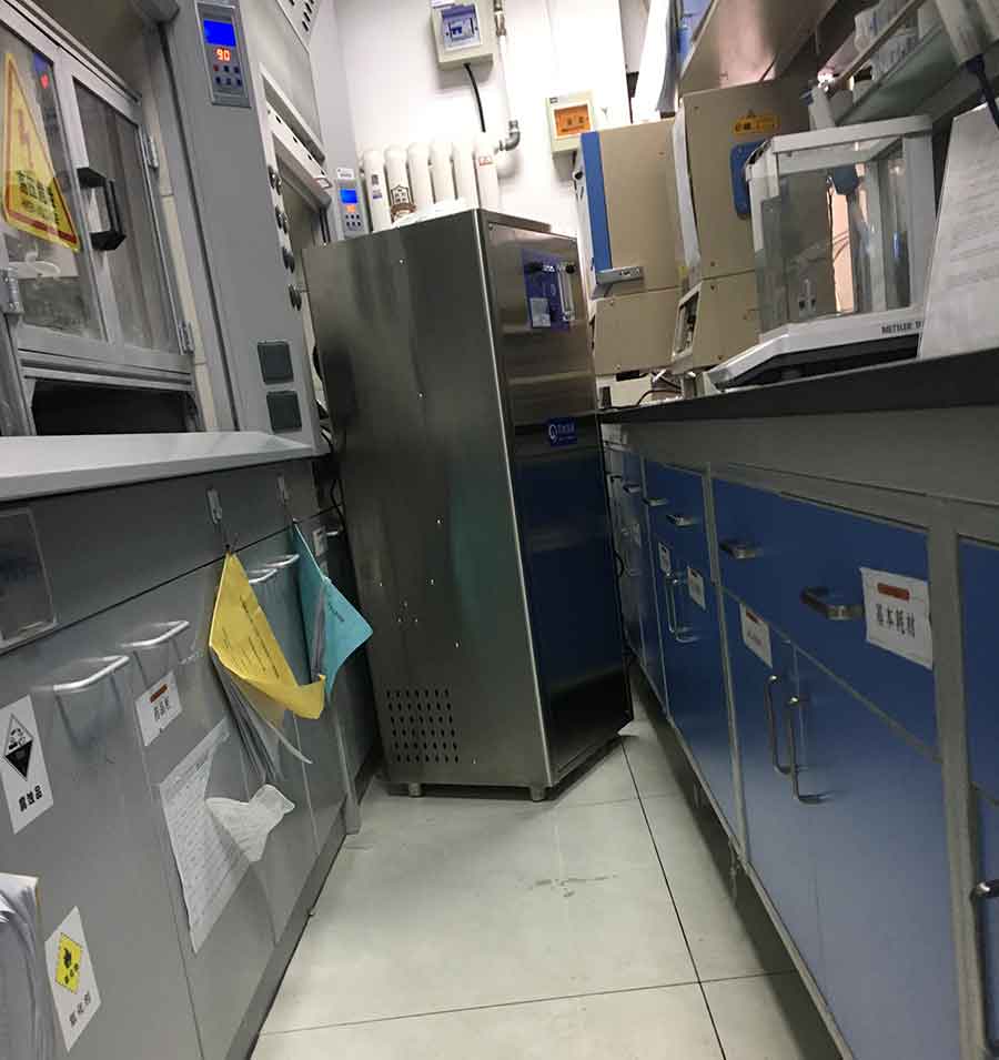 中國地質(zhì)大學(xué)污水處理實(shí)驗(yàn)(3) 中國地質(zhì)大學(xué)污水處理實(shí)驗(yàn)(3)