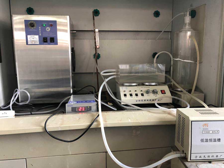 吉林化工學院廢水化學實驗(1)