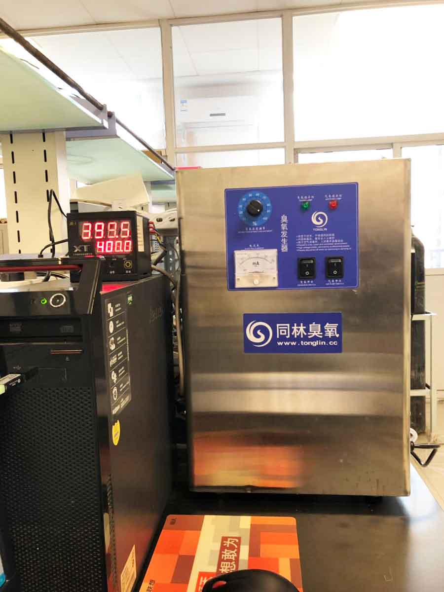 南京大學(xué)水處理實(shí)驗(yàn)(1)