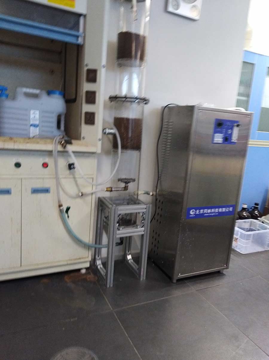 清華大學污水處理實驗(2)