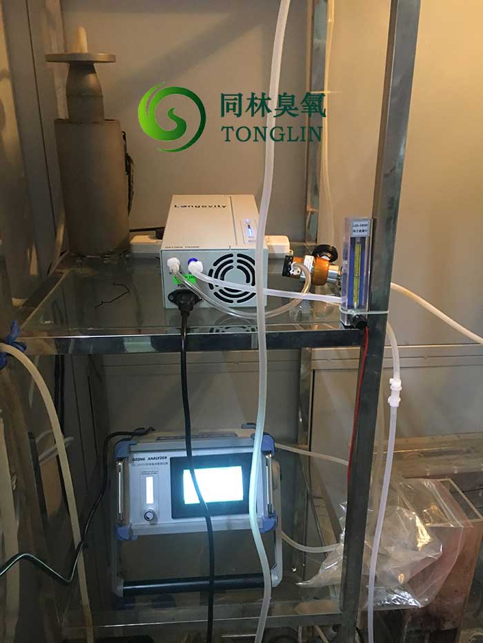 清華大學煤化廢水處理實驗(1)