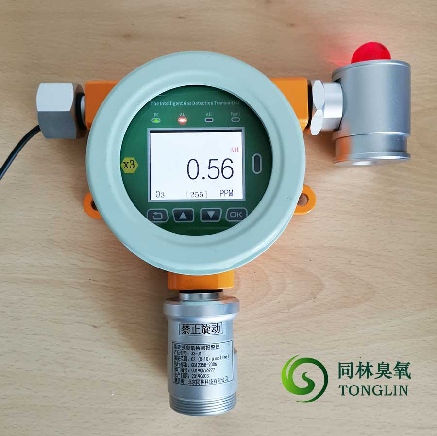 J10實驗室用臭氧泄漏報警儀(1)