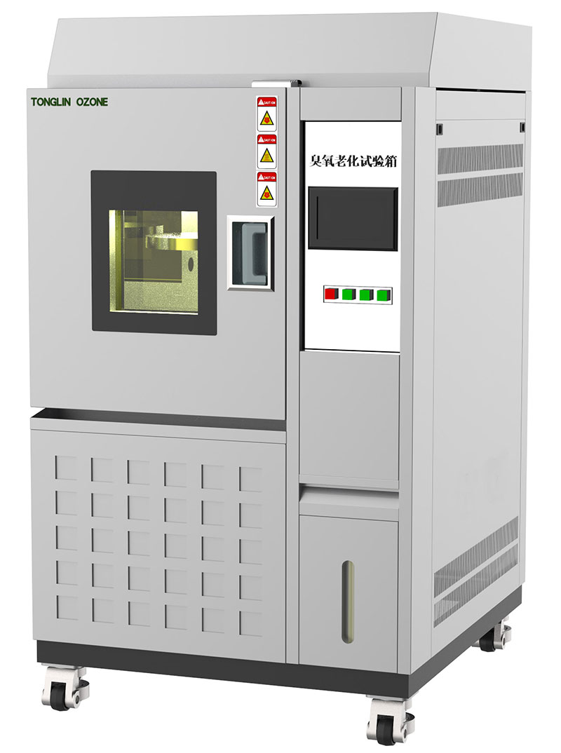 臭氧老化試驗(yàn)箱(1)
