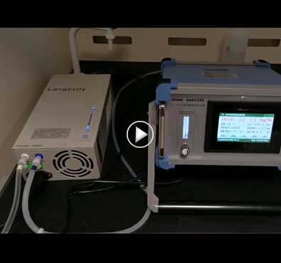 Longevity臭氧高級氧化實驗現場 