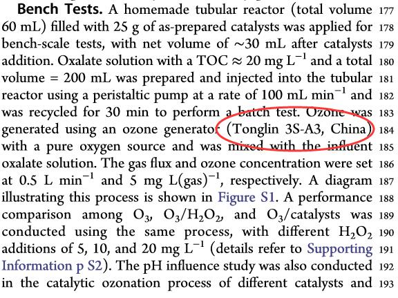 祝賀清華大學環境學院在廢水深度處理臭氧高級氧化研究方面取得新進展(3) 祝賀清華大學環境學院在廢水深度處理臭氧高級氧化研究方面取得新進展(3)