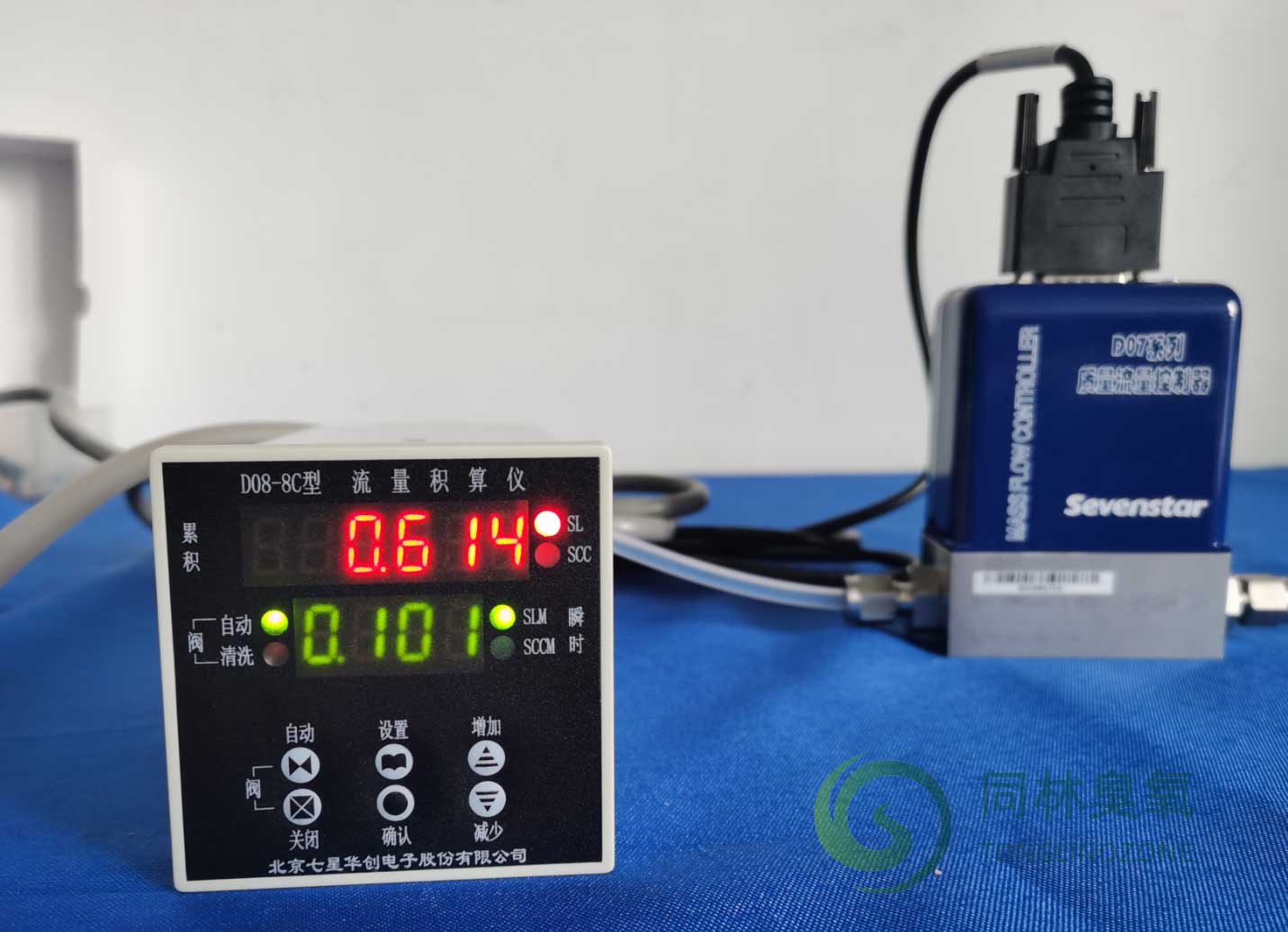 氣體質量流量計帶流量顯示器(1)