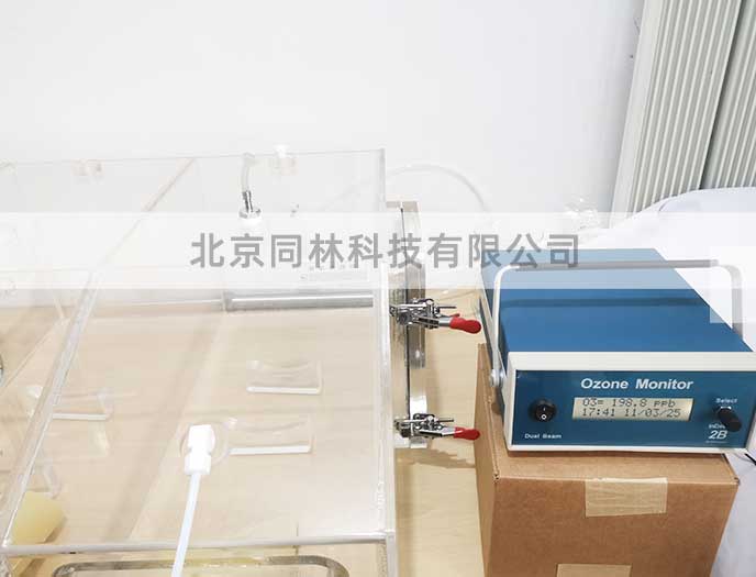 臭氧去除VOCs的具體方法、機(jī)制及注意事項研究(1) 臭氧去除VOCs的具體方法、機(jī)制及注意事項研究(1)