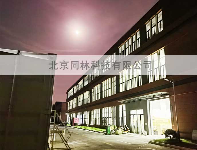 廠房設(shè)備(1)