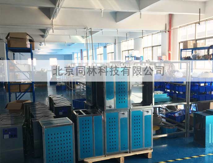 廠房設(shè)備(2)