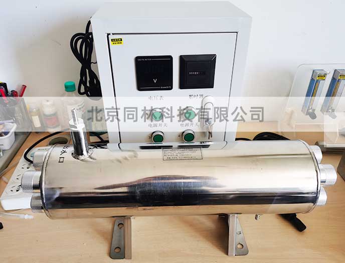 臭氧小試裝置組成及實驗步驟(2) 臭氧小試裝置組成及實驗步驟(2)