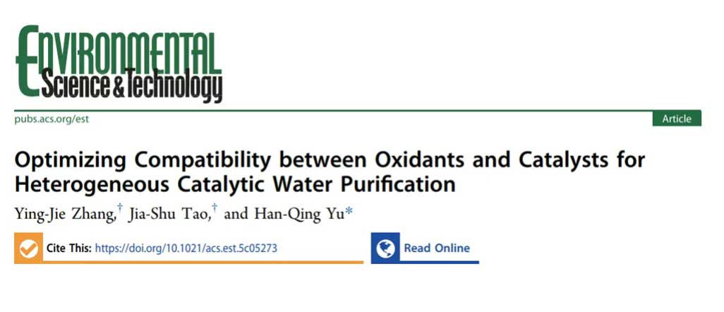 中國科大張穎捷博士ES&T | 催化氧化體系中的氧化劑與催化劑的匹配性關系(1) 中國科大張穎捷博士ES&T | 催化氧化體系中的氧化劑與催化劑的匹配性關系(1)