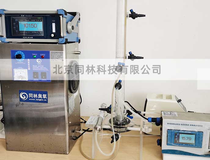 水中臭氧濃度如何達到10mg/L及影響因素(2)