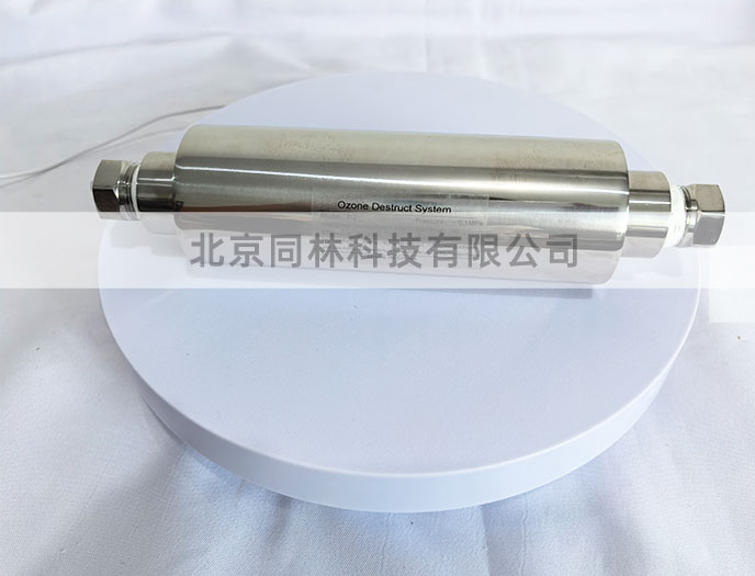 同林臭氧尾氣破壞器(催化劑)(2)