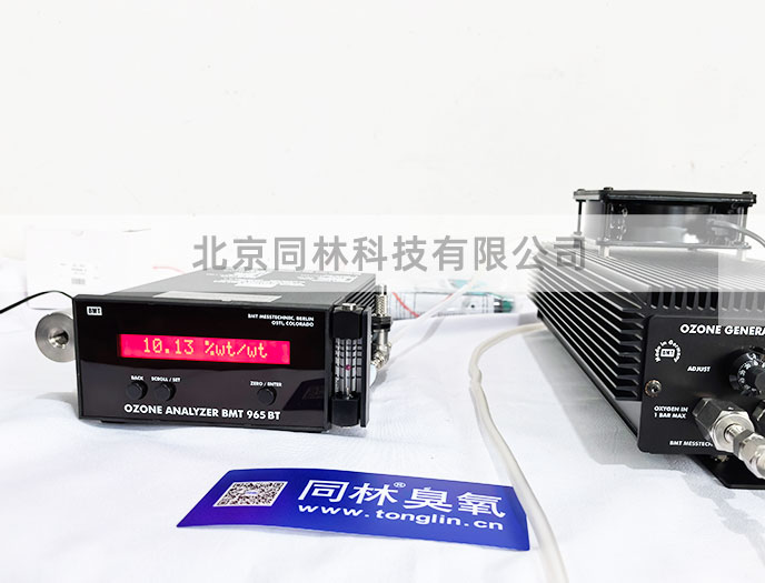 實驗室用德國BMT 802N靜音高濃度臭氧發生器(2)