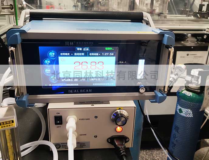 M1000高精度臭氧機(jī)(3)