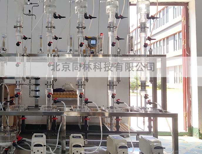 炭改性催化材料在臭氧實驗中的應用(2)