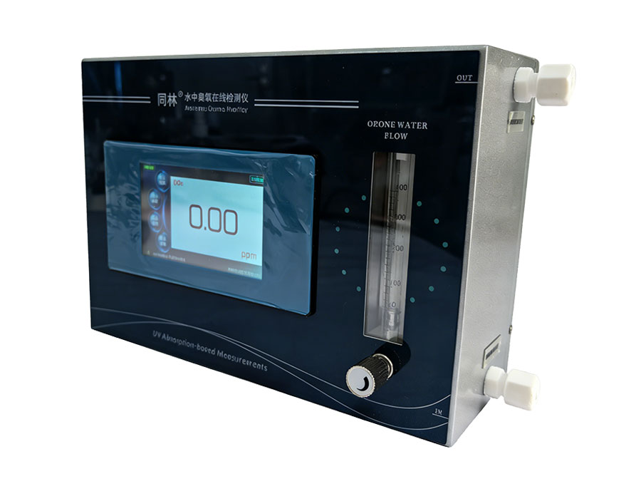 同林科研用J1000水中臭氧檢測儀