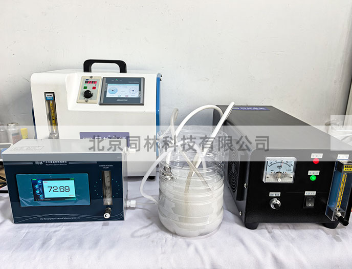 臭氧納米氣泡機+臭氧水檢測儀測試現場