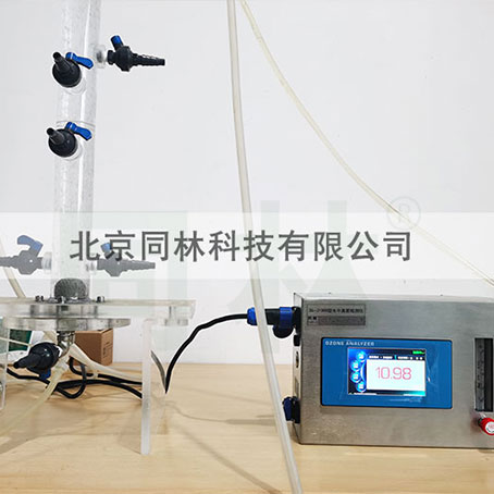 水中臭氧的最大濃度是多少？(2)