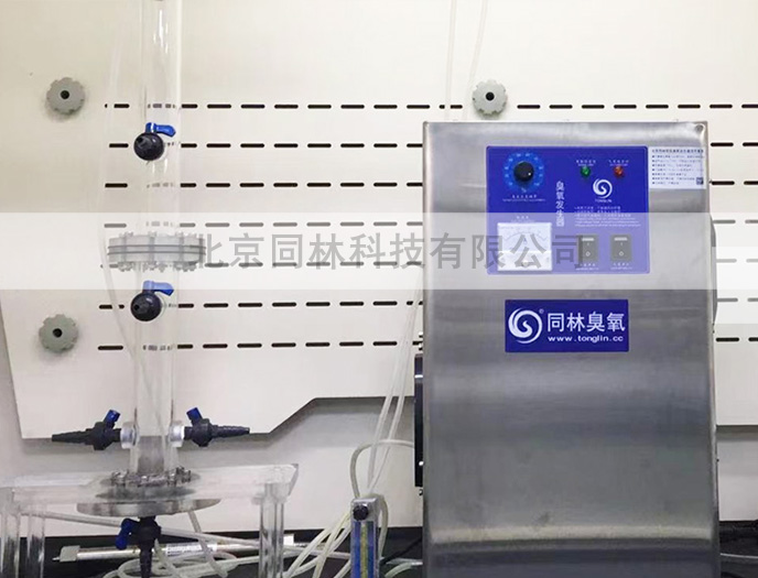 臭氧氧化法和高級氧化法一樣嗎?(1)