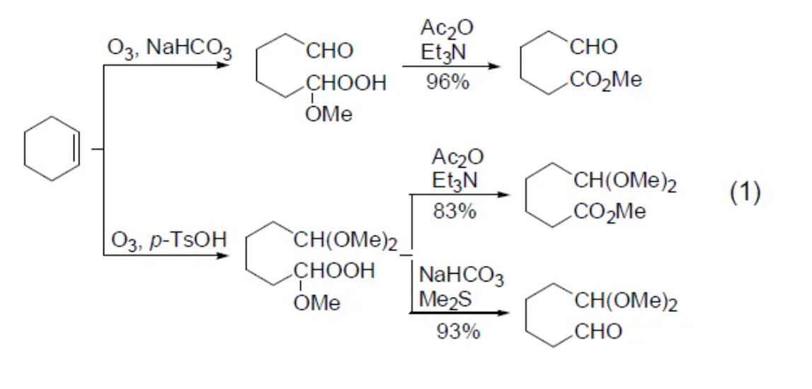 烯烴的臭氧化、炔烴的氧化(1)