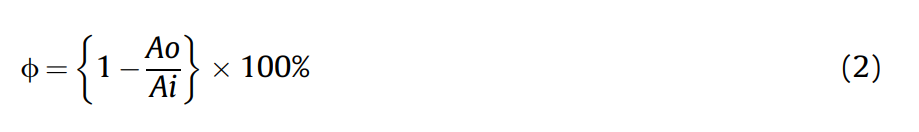 微填充床反應裝置連續臭氧化處理難降解有機污染物研究(5)