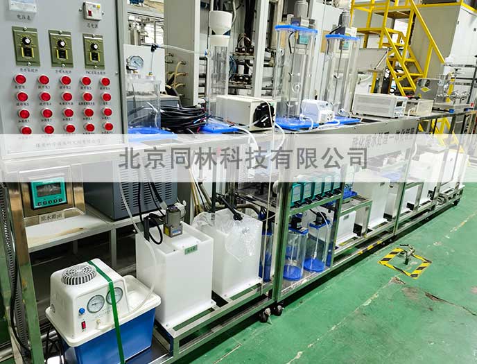 關(guān)于臭氧歷史和應(yīng)用的研究(2)