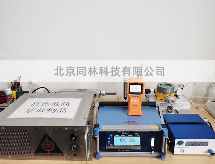 實驗室用臭氧檢測儀有哪些呢(1) 實驗室用臭氧檢測儀有哪些呢(1)