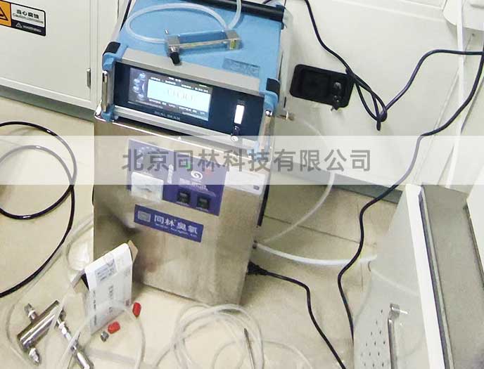 北航環境工程實驗室飲用水微污染物去除(1)