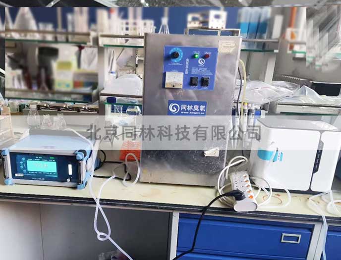 臭氧催化氧化實驗所需設(shè)備及步驟(1)